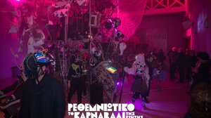 Ρεθυμνιώτικο Καρναβάλι: Εντυπωσίασε η εικαστική έκθεση της Ανώτατης Σχολής Καλών Τεχνών