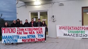 Αγρότες για Τσιάρα: "Θολές" οι υποσχέσεις της κυβέρνησης, παραμένουμε στα μπλόκα