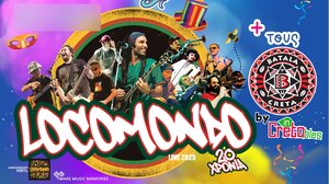 Στο Κλειστό Δημοτικό Γυμναστήριο Σούδας η Τελετή Έναρξης για το Χανιώτικο Καρναβάλι 2025