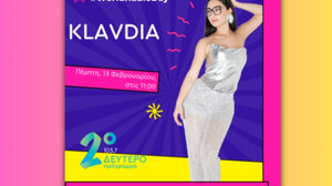 Η Klavdia στην πρώτη της ραδιοφωνική συνέντευξη μετά τον ελληνικό τελικό για τη Eurovision