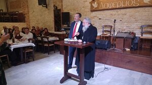 Έκοψαν την πρωτοχρονιάτικης πίτας τους οι εργαζόμενου του ΟΛΗ