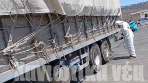 Eυλογιά των προβάτων: Προληπτικά µέτρα και ψεκασμοί στο λιμάνι της Σούδας