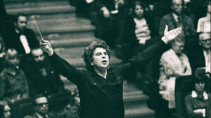 Εκδήλωση - αφιέρωμα στο έργο του Μίκη Θεοδωράκη για την ειρήνη