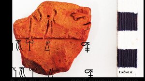 Ανασκαφή στον Λόφο Καστέλλι Χανίων - Σπουδαίο εύρημα Γραφής