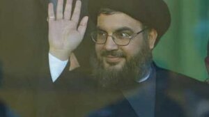 Η Χεζμπολάχ ανακοίνωσε πως η κηδεία του Χάσαν Νασράλα θα τελεσθεί στις 23 Φεβρουαρίου 