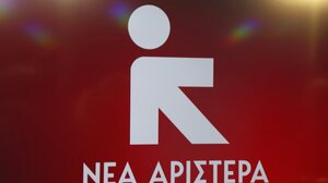 Νέα Αριστερά: "Ναι" σε μέτωπο δυνάμεων, "όχι" σε μονομερή συνεργασία με ΣΥΡΙΖΑ