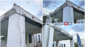 Νοσοκομείο Νάξου: Ετοιμόρροπη και επικίνδυνη κατασκευή εντός του οικήματος εν μέσω σεισμικής δραστηριότητας