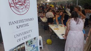 Πρόγραμμα «Οδυσσέας»: 25 χρόνια δημιουργικής πορείας- Τα επόμενα βήματα