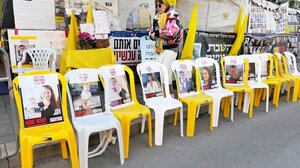 Η Χαμάς παρέδωσε τις σορούς τεσσάρων Ισραηλινών ομήρων στον Ερυθρό Σταυρό