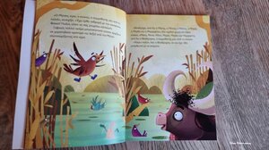 Κι όμως με πειράζει… στην Παιδική Λέσχη Ανάγνωσης των Παραμυθιών του Σαββάτου!