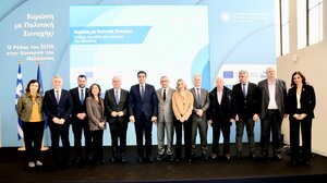 Συνάντηση των Περιφερειαρχών με τον Αντιπρόεδρο της Ευρωπαϊκής Επιτροπής για ΕΣΠΑ 2021-2027 και Πολιτική Συνοχής