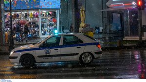  Ζάκυνθος: Έκλεισαν δρόμοι από την Τροχαία λόγω της κακοκαιρίας 