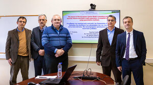 Πρώτη Υποστήριξη Άριστης Διδακτορικής Διατριβής στο Τμήμα Διοικητικής Επιστήμης και Τεχνολογίας του ΕΛΜΕΠΑ