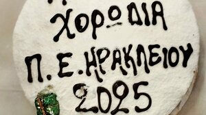 Την πρωτοχρονιάτική πίτα της έκοψε η Μικτή Χορωδία της Π.Ε Ηρακλείου