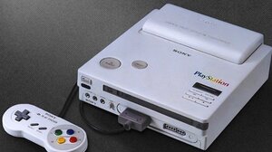 Προβλήματα παγκοσμίως σε κονσόλες βιντεοπαιχνιδιών PlayStation - Έπεσε το PSN