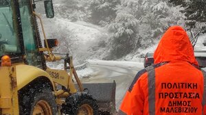 Κακοκαιρία Coral: Σε ετοιμότητα η Πολιτική Προστασία του Δήμου Μαλεβιζίου