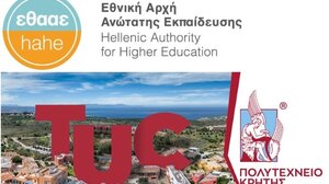 Συνεχής ανοδική πορεία του Πολυτεχνείου Κρήτης στην κατάταξη των Ελληνικών ΑΕΙ από την ΕΘΑΑΕ