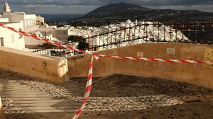 ΕΚΠΑ: Εκατόν δύο σεισμοί καταγράφηκαν στις 9 Φεβρουαρίου στη ζώνη Σαντορίνης-Αμοργού    