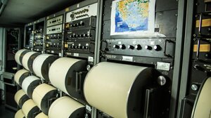 Ισχυρός σεισμός 4,5 Ρίχτερ «ταρακούνησε» την Αμοργό