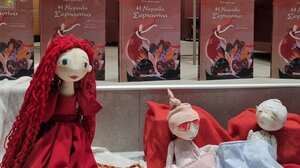 Την "Νεράιδα Σερπαντίνα" αφηγείται η Ελένη Μπετεινάκη στα Παραμύθια του Σαββάτου!