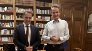 Ο Μάξιμος Σενετάκης συναντήθηκε με τον Πρωθυπουργό στο Μέγαρο Μαξίμου