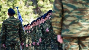 Προσλήψεις ΕΠΟΠ: Μέχρι τις 29/04 η προθεσμία για τους υποψηφίους με ελλιπή δικαιολογητικά