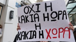 Τραγωδία στα Τέμπη: Στους δρόμους και οι οικοδόμοι του Ηρακλείου