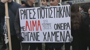  Το ερχόμενο Σάββατο τα αποκαλυπτήρια του μνημείου του δήμου Αθηναίων για τα θύματα των Τεμπών 