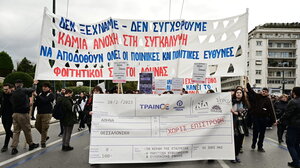 Σε εξέλιξη συγκεντρώσεις για τα Τέμπη σε Αθήνα και Θεσσαλονίκη