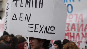 Νέα συγκέντρωση για τα Τέμπη στα Χανιά την Παρασκευή