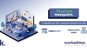 Tourism Meetpoint στο Ηράκλειο: Ευκαιρίες Καριέρας στον Τουρισμό με Συνεντεύξεις, Δωρεάν Workshops και Ομιλίες από Ειδικούς του Κλάδου