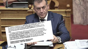 Μα πόσο κοστίζει μια κάθοδος ενός υφυπουργού στο Ηράκλειο;