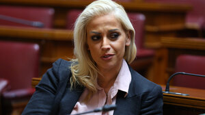 Τη Δευτέρα η εκδήλωση του Κινήματος Δημοκρατίας στα Χανιά με ομιλήτρια τη Ραλλία Χρηστίδου