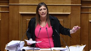 Κωνσταντοπούλου: Αμετανόητος ο Κυριαζίδης - Δεν δέχομαι τη συγγνώμη Μητσοτάκη