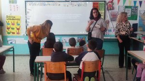 Δράση για την ενημέρωση των μαθητών για την Παγκόσμια Ημέρα κατά του Ενδοσχολικού Εκφοβισμού