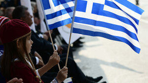 Χανιά: Εκδήλωση για την 25η Μαρτίου