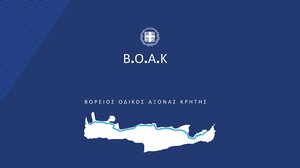 ΒΟΑΚ: Το μεγάλο στοίχημα της νέας ηγεσίας του Υπουργείου Υποδομών και Μεταφορών