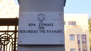 Καθαιρέθηκε κληρικός της Εκκλησίας της Κρήτης