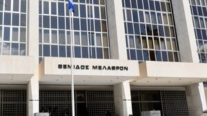 Η απόλυση αντιεισαγγελέα που έβριζε κι απειλούσε ενοίκους στην Κυψέλη!