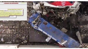 Tέμπη: "Mας πίεσαν να υπογράψουμε την αυτοψία" - Οι απολογίες της πυρονόμου και της αντιπυράρχου για το μοιραίο βράδυ