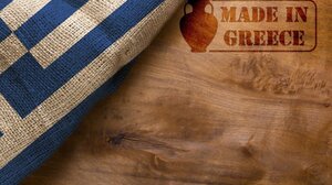 Προϊόντα «Made in Greece» και ιδιωτικής ετικέτας ψηλά στη λίστα αγορών των καταναλωτών