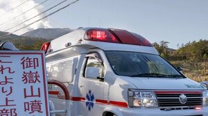 Ένας νεκρός από έκρηξη σε εργοστάσιο ανταλλακτικών αυτοκινήτων στην Ιαπωνία