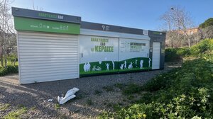 Πότε θα λειτουργήσει το Κέντρο Ανακύκλωσης στις Άνω Αρχάνες;