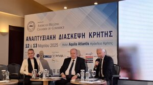 Υποτροφίες για νέους επιχειρηματίες που ανοίγουν τα «φτερά» τους για τις ΗΠΑ