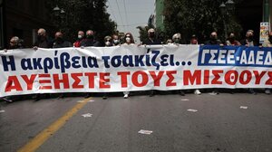 Η αναγκαιότητα του προοδευτικού μετώπου στα Συνδικάτα
