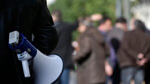 Εργατικό Κέντρο Ρεθύμνου: Τα αιτήματα της γενικής απεργίας