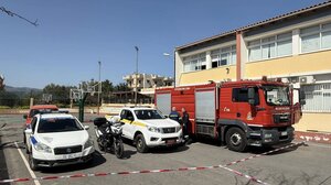 Άσκηση ετοιμότητας για φυσικές καταστροφές στο 2ο Δημοτικό Σχολείο Βουτών