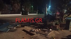 "Ξήλωσαν" ΑΤΜ με αγροτικό αλλά ... το έχασαν στο δρόμο