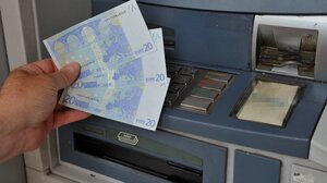 Οριστικά μετά το Πάσχα η πληρωμή των συντάξεων Μαΐου - Αυτές είναι οι ημερομηνίες