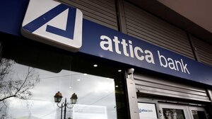 Κομβική χρονιά το 2024 για την Attica Bank 